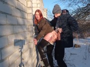 Секс на улице зимой - парня трахнуть себя - Screenshot 10 of 16 - Russian Homemade