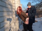 Секс на улице зимой - парня трахнуть себя - Screenshot 13 of 16 - Outside