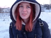 Секс на улице зимой - парня трахнуть себя - Screenshot 2 of 16 - Point Of View