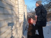 Секс на улице зимой - парня трахнуть себя - Screenshot 7 of 16 - Point Of View