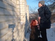 Секс на улице зимой - парня трахнуть себя - Screenshot 8 of 16 - Outside