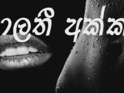 Play With Pee and Pussy Fuck 1/16