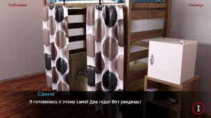 СЕКС ритуал ИГРОВАЯ ПОРНО ИСТОРИЯ №11