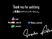 アナルオナニー後のアナル 16/16