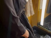  как подруга примеряет вещи и мастурбирует в раздевалке 11/16