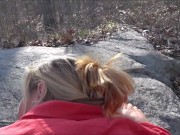 Frangelica Piss' in a parking lot during the day and gets poked in a park 2 for 1 Special;) 11/16