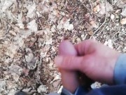 Outside  - Screenshot 1 of 16 - HD