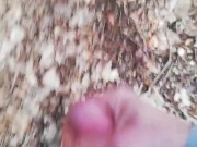 Outside  - Screenshot 16 of 16 - HD