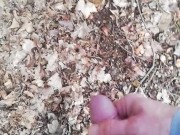 Outside  - Screenshot 4 of 16 - HD