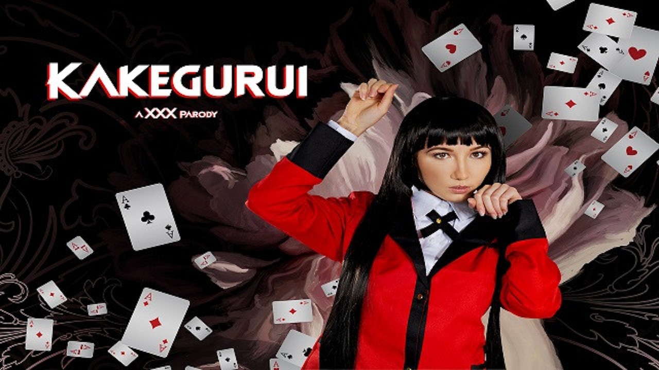 Squirt Teen Maya Woulfe As Yumeko Becomes Your Pet In KAKEGURUI A XXX VR  Porn