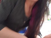 Taking My Temperature Rectally 15/16