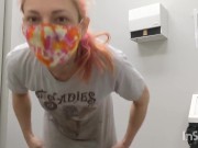 pixie greetings  3/16