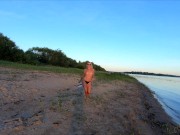 Русская нудистка на берегу реки - Screenshot 13 of 16 - Butt