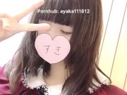 甘い声でイっちゃうパイパン、クリ責めオナニー(素人、個人撮影、無修正) 1/16