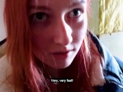 Трахнул меня в подъезде пока родители дома - Проглотила сперму - От первого лица - Screenshot 3 of 16 - Point Of View