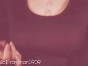 ニップルリングで乳首イキオナニー 1/16