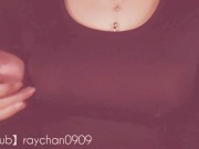 ニップルリングで乳首イキオナニー 2/16