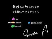おしっこを下から眺める【イヤホン・ヘッドフォン推奨】 16/16