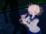 [BOKU NO HERO ACADEMIA] Toga gets caught and fucked on the street 2/16