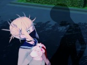 [BOKU NO HERO ACADEMIA] Toga gets caught and fucked on the street 3/16