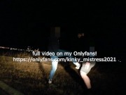 outdoor ballbusting!