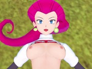 Jessie wants to Fuck your rocket Pokemon Hentai POV 14/16
