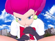 Jessie wants to Fuck your rocket Pokemon Hentai POV 5/16