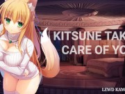 Kitsune Takes Care Of You (Sound Porn) (English ASMR) 2/16