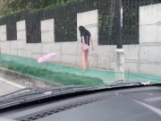 Desconocido toma el control de mi juguete en publico 10/16