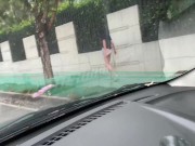 Desconocido toma el control de mi juguete en publico 12/16