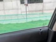 Desconocido toma el control de mi juguete en publico 9/16