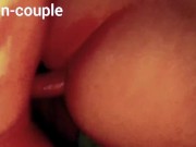 amateur anal tease hitachi trailer 12/16