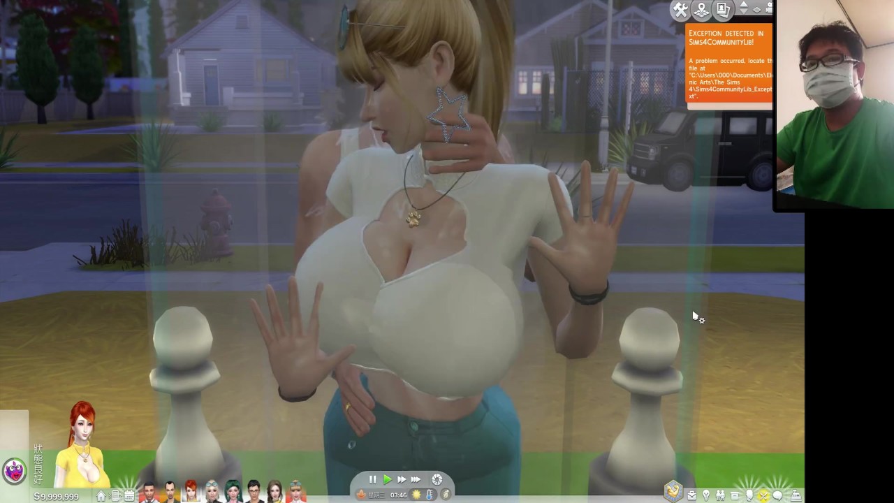 Better exceptions sims