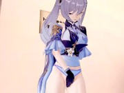 Keqing Hentai 3D Masturbating 2/16