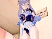 Keqing Hentai 3D Masturbating 3/16
