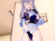 Keqing Hentai 3D Masturbating 4/16