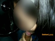 Blowjob in the CAR and showing my ass and tit in public - sexy  10/16