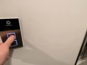 Couple Almost Caught Blowjob and Fucking in Public Elevator 1/16