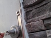 Measuring My Urine For You 4/16