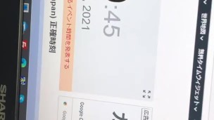 test777
