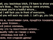 Today you will see my wayward slut without makeup and very dissatisfied 2/16