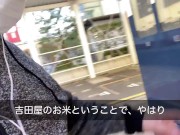 #26 あの浅草橋のお米の自動販売機にすごい変化が起きましたよ-100メートルの旅浅草橋編