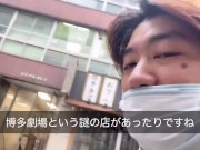 #23 エドグランに向かって歩く男-100メートルの旅八重洲編
