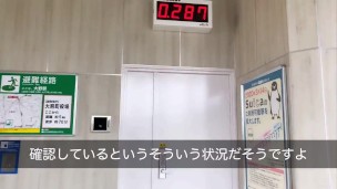 #24 人のいない街に降り立った怪しい男-100メートルの旅番外編