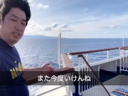 佐渡島に行ったから感想を話すね