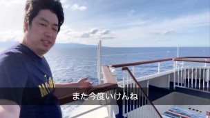 佐渡島に行ったから感想を話すね