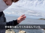#17 恐怖！後ろから押されたら死んじゃう！福井県で東尋坊にて崖っぷちの100メートルの旅