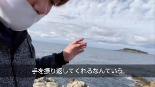 #17 恐怖！後ろから押されたら死んじゃう！福井県で東尋坊にて崖っぷちの100メートルの旅