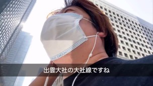 #14 ダイアモンドメガバンクを説明します-丸の内100メートルの旅