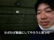 丸谷についてお話しさせていただきます。
